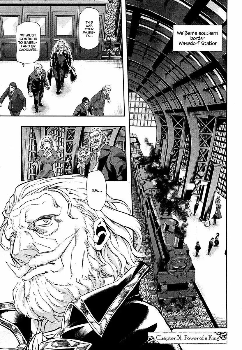 Gunka no Baltzar Chapter 31 2